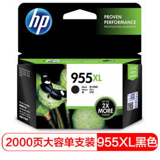 惠普（HP官网）L0S72AA 955XL 高容量原装黑色墨盒 (适用HP 8210 8710 8720 8730)