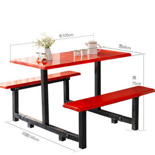 奈高学生员工食堂餐桌椅小吃店4人不锈钢玻璃钢连体快餐桌椅组合（款式4）
