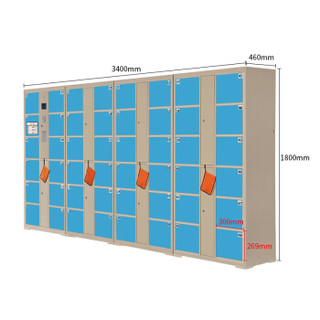 锐达星48门自编码密码超市电子存包柜存储柜商场寄存柜存放柜储物柜天蓝色