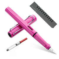LAMY 凌美 Safari狩猎者系列 钢笔 龙骨盒套装 粉色 EF尖 0.5mm