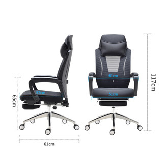 中伟电脑椅人体工学椅电竞游戏椅办公经理椅家用转椅午休椅可躺网椅含脚托