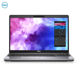 戴尔（DELL）Precision3541 15.6英寸移动图形工作站笔记本I7-9750/16G/512G固态/P620 4G/100%sRGB/雷电3