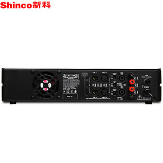 新科（Shinco）EM-655(600) 专业KTV纯后级功放机 舞台演出婚庆大功率后级功率放大器