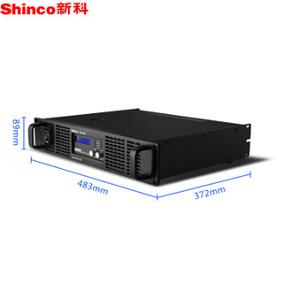 新科（Shinco）EM-655(600) 专业KTV纯后级功放机 舞台演出婚庆大功率后级功率放大器