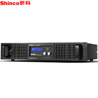 新科（Shinco）EM-655(600) 专业KTV纯后级功放机 舞台演出婚庆大功率后级功率放大器