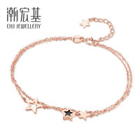 潮宏基 CHJ JEWELLERY 清美星悦 18K金手链玫瑰金彩金手链女款 SCK33900022 约16cm加尾链