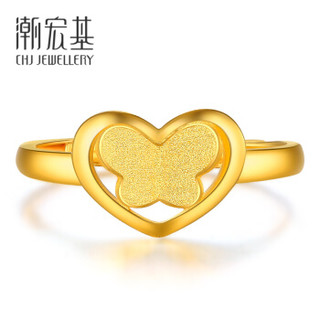 潮宏基 CHJ JEWELLERY 心呵护 足金黄金戒指女款 计价 SRG30004634 约2.95g