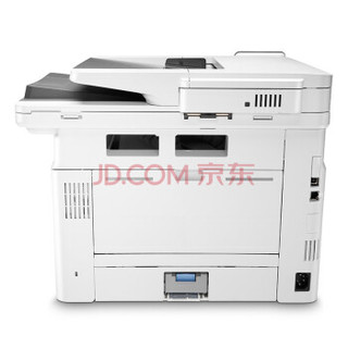 HP 惠普 LaserJet Pro MFP M429dw 黑白激光多能功一体机