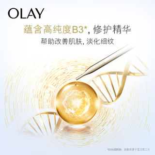 玉兰油OLAY眼霜多效修护系列15g（眼部精华 淡化细纹黑眼圈 提拉紧致 ）