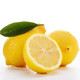 美味多汁  四川安岳黄柠檬30个 独立包装一级果