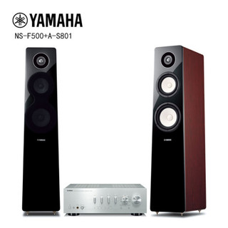 雅马哈（YAMAHA）NS-F500+A-S801 音响 音箱 2.0声道  音箱 HIFI功放