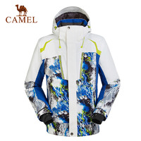 CAMEL 骆驼 A5W249129 男款滑雪服 