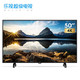 京东PLUS会员：Letv 乐视 X50pro 50英寸 4K 液晶电视