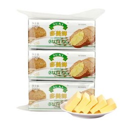 多美鲜（SUKI）淡味黄油 200g*3 阿根廷进口黄油 动物黄油 烘焙原料