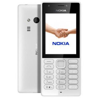 诺基亚（NOKIA） 诺基亚216 DS 手机 移动联通2G手机备用直板 双卡双待 手机老年手机 灰色 标配版