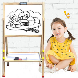 可爱布丁儿童画板双面磁性黑板支架式升降写字3-6岁礼物138cm升降画板
