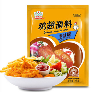 卡比兽&吉得利香辣鸡翅调料1kg