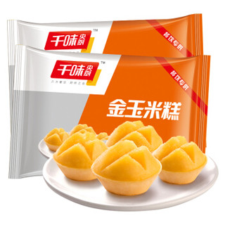 千味央厨 金玉米糕 360g*2袋 （12个*2袋 速冻糕点 粗粮蒸糕 传统发糕 ）