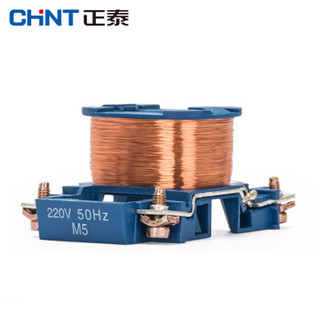 正泰（CHNT）CJX2-1210 24V 交流接触器 接触式继电器 24V 1210