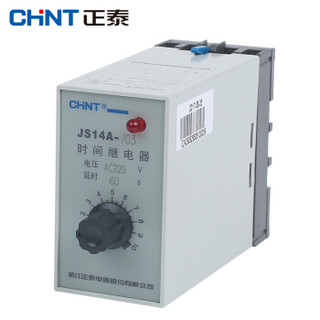 正泰（CHNT）JS14A-/03-60s-AC220V 晶体管式时间继电器 36V 110V 220V 380V 1/5/30S等可选 60S 220V