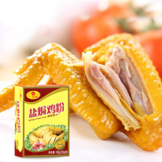 商品广味源 鸡精 盐焗鸡粉 炒菜火锅煲汤 烧烤烤肉腌制 调味调料 180g