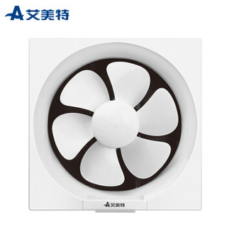 艾美特AirmateXF2560P换气扇窗式排气扇厨房静音排风扇卫生间10寸墙用厕所抽风机