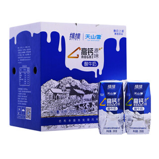 维维 天山雪 原味希腊风味酸奶 200g*24钻石利乐包 家庭礼盒装