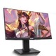 ASUS 华硕 VG249Q 24英寸 IPS显示器（1080P、144Hz、1ms、FreeSync）