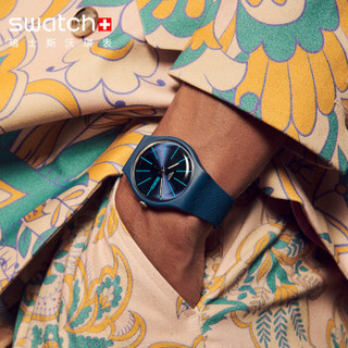 SWATCH 斯沃琪 I LOVE YOUR FOLK系列 SUON713 中性石英手表