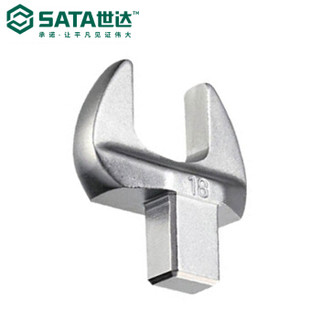 世达 SATA 96656K 扭力扳手开口头14x18x18MM