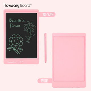 HOWEASY BOARD 好易写 lcd柔性液晶屏绘画板液晶手写板儿童写字画画留言黑板光能电子板 粉色 8.5