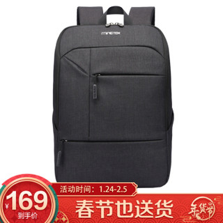 MINGTEK双肩电脑包14/15.6英寸笔记本包休闲商务双肩包男 女时尚背包MK23维斯布黑