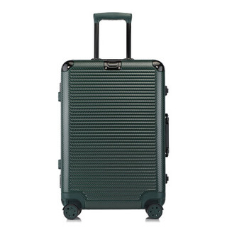 旅行之家（Travelhouse）铝框拉杆箱 万向轮行李箱男女士登机箱旅行箱密码箱WG007 墨绿色 24英寸