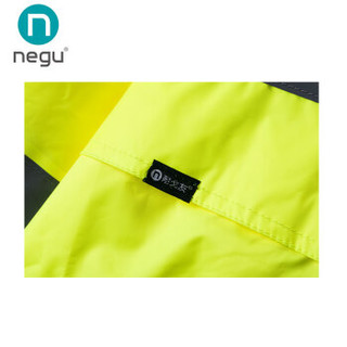 耐戈友 （negu）太湖三号反光防护防寒服  NPJ16121 桔红 XL