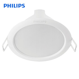 飞利浦 (PHILIPS) LED筒灯 80mm开孔 白色闪奕系列 3W 6500K