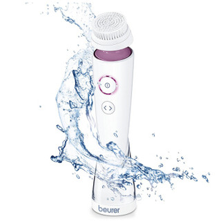 博雅（beurer）FC95 premium 洗脸洁面仪 毛孔清洁电动充电智能声波美容仪  高配版