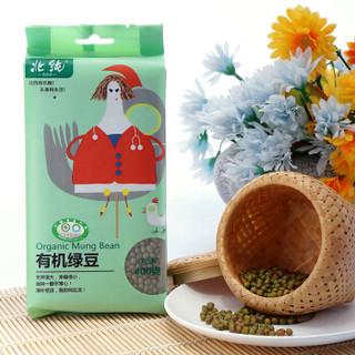 北纯 有机 绿豆（粗粮 东北 真空包装 五谷杂粮 大米伴侣）400g