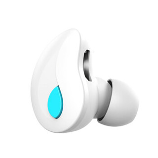 海威特 Havit I3S系列蓝牙耳机无线蓝牙4.1迷你隐形运动商务入耳式车载耳机 苹果华为小米OPPO手机通用 白色