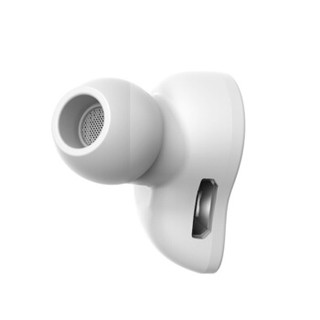 海威特 Havit I3S系列蓝牙耳机无线蓝牙4.1迷你隐形运动商务入耳式车载耳机 苹果华为小米OPPO手机通用 白色