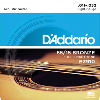 D'Addario 达达里奥 EZ910 美国进口民谣吉他琴 碳素钢弦套弦11-52黄铜
