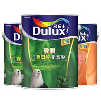 Dulux 多乐士 A740+A748 致悦竹炭抗甲醛漆料套装 18L