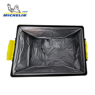 米其林（MICHELIN）米其林收纳箱+防水袋 汽车后备箱整理箱加厚车载储物箱车用置物箱 28L