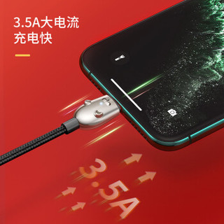 倍思 一拖三数据线锌合金生肖款苹果/Type-c/安卓三合一手机充电器线 iPhone11promax/7/8plus/华为mate30 黑