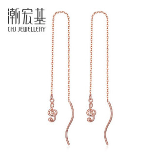 潮宏基 CHJ JEWELLERY 音符 18K金耳线玫瑰金彩金耳钉女款 EEK30005154