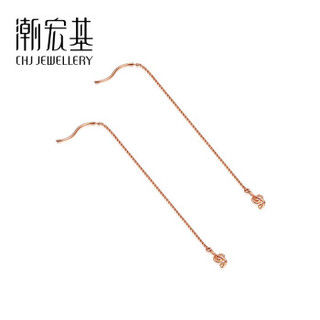 潮宏基 CHJ JEWELLERY 音符 18K金耳线玫瑰金彩金耳钉女款 EEK30005154