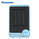 Panasonic 松下 DS-P0611 取暖器