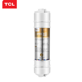 TCL TCL TJ-GU0501F/J前置活性炭滤芯