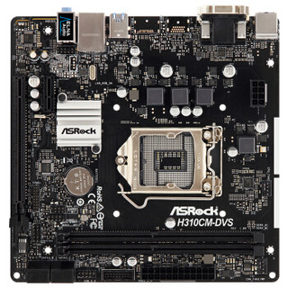 华擎（ASRock）H310CM-DVS 主板+英特尔（Intel） i3-9350KF 板U套装