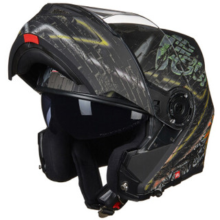 坦克（Tanked Racing）摩托车头盔电动电瓶车头盔双镜片揭面盔四季通用 T270 亚黑 66公路 XL码