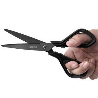 西玛185mm黑钛剪刀  人体工程学减压设计橡塑手柄 办公生活家用不锈钢镀钛剪子 1把 雅黑